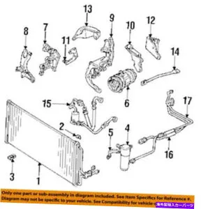 コンデンサー GM OEM A/C ACコンデンサー/コンプレッサー/ラインデヒドレーターブラケット10228016 GM OEM A/C AC Condenser/Compressor/Line-Dehydrator Bracket 10228016【並行輸入品】