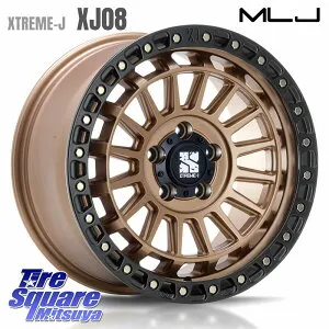 MLJ XJ08 XTREME-J ホイール 18インチ 18 X 8.0J +40 5穴 114.3 ホイールのみ 1本価格 50系RAV4 30系アルファード 30系ヴェルファイア 10系カローラクロス 80系ハリアー プリウスアルファ FE0系アリアARIYA T32エ