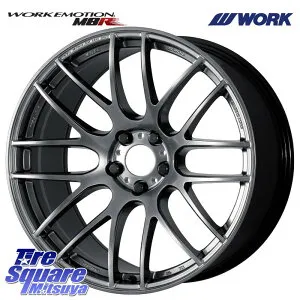 WORK ワーク EMOTION エモーション M8R 20インチ 20 X 8.5J +38 5穴 114.3 ホイールのみ 4本価格 30系アルファード 30系ヴェルファイア アウトランダーPHEV 20系アルファード