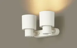 スポットライト(直付)XAS1330LCE1(LGS9300+LLD2020MLCE1+LLD2020MLCE1)(60形)(集光)(電球色)(電気工事必要)Panasonicパナソニック