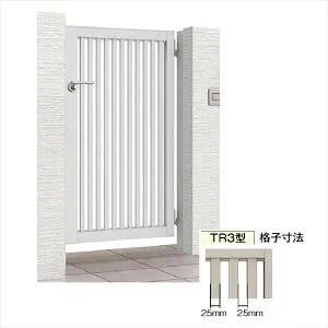 【送料無料】リクシル 開き門扉AB TR3型 08-12 片開き 柱仕様『LIXIL ゲート 部材 ガーデン 住宅 境界 入口 塀 壁 diy おしゃれ 形材 門扉』
