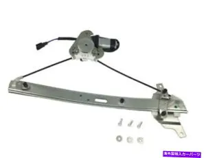 Window Regulator 93-97のフロント右ウィンドウレギュレータートヨタジオカローラプリズムZQ14K2 Front Right Window Regulator For 93-97 Toyota Geo Corolla Prizm ZQ14K2【並行輸入品】