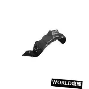 フェンダー 06-07ハイランダー用交換用フェンダーライナー（フロント運転席側）TO1250115 Replacement Fender Liner for 06-07 Highlander (Front Driver Side) TO1250115 【並行輸入品】