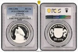 1996 リトアニア 50 リタス --- 1991 年 1 月 13 日 ---PCGS PR 64 DCAM-