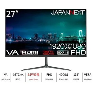 【長期保証付】ジャパンネクスト JAPANNEXT JN-V27FHD-C65W 27型 フルHDモニター JNV27FHDC65W