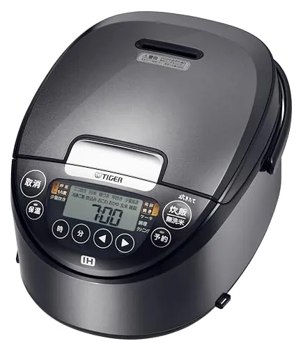 タイガー魔法瓶(TIGER) 炊飯器 5合 IH式 炊きたて 遠赤3層土鍋コート釜 粒立ち保温 お手入れ簡単 パンメニュー ダークグレー JPW-X100HD