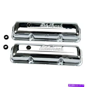エンジンカバー Edelbrock 4462エンジンバルブカバーセットバルブカバー Edelbrock 4462 Engine Valve Cover Set Valve Covers【並行輸入品】