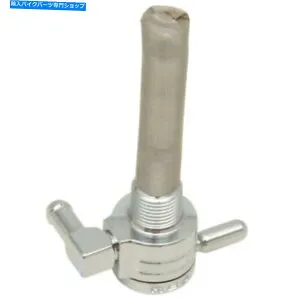 クロームパーツ Golan Chrome 75-516B-CSクリックスリック3/8 NPT後方後部燃料PetCock Golan Chrome 75-516B-CS Click-Slick 3/8 NPT Backward Rear Facing Fuel Petcock【並行輸入品】