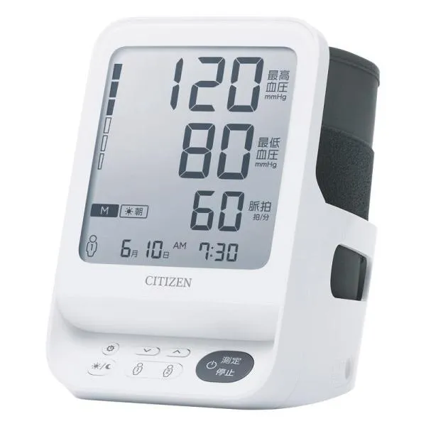 シチズン 上腕式血圧計 CHUH719 22524607