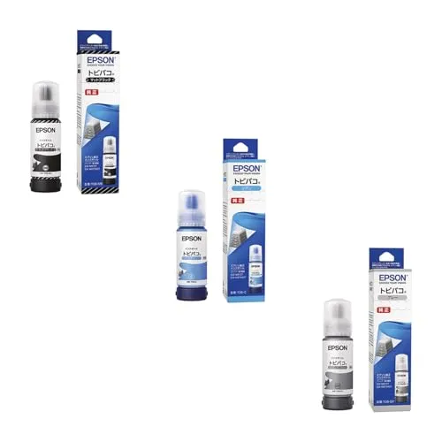 【純正品 3色セット】 エプソン インクボトル トビバコ TOB 3色セット MB/C/GY (マットブラック/シアン/グレー) 対応機種：EW-M873T/M973A3T