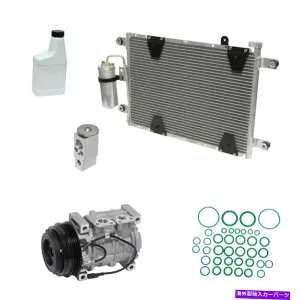 clutch kit A/C Compressor Kit-Compressor-Condenser交換キットは1999 GrandVitaraに適合します A/C Compressor Kit-Compressor-condenser Replacement Kit fits 1999 Grand Vitara【並行輸入品】