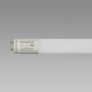 ホタルクス 直管LEDランプ 片側給電タイプ LED蛍光灯 15.7W 配光角190° 5000K 昼白色 FHF32 40W形 40W形相当 G13口金 2600lm 全長1198mm 【5本入り】 LD40T50/16/26G13-H1