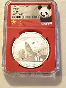パンダ 2016 中国 S10Y MS 69 NGC 銀貨