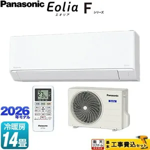 【工事費込セット（商品＋基本工事）】 [CS-406DFL2-W] Fシリーズ Eolia エオリア パナソニック ルームエアコン スタンダードモデル 冷房/暖房：14畳程度 クリスタルホワイト マット調 【楽天