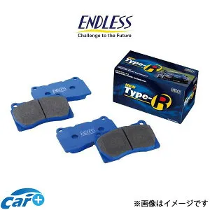 エンドレス ブレーキパッド スープラ JZA80 TYPE-R フロント左右セット EP315 ENDLESS ブレーキパット