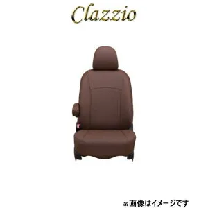 クラッツィオ シートカバー クラッツィオジュニア(ブラウン)キューブ AZ10 EN-0503 Clazzio
