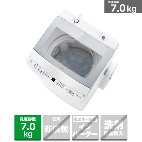 AQUA（アクア） 全自動洗濯機 AQW-P7A(W)
