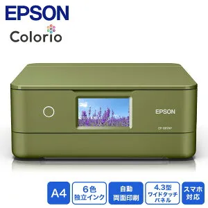 EPSON エプソン カラリオ A4カラープリンター インクジェット複合機 6色 4.3型ワイドタッチパネル EP-887A/ブラック/グリーン/ホワイト