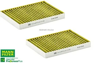 W221・C216用 新品 高性能 エアコンフィルター A2218300718S350 S400 S500 S550 S600 S63AMG S65AMGCL550 CL600 CL63AMG CL65AMG 花粉症対策にも