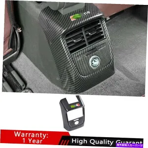 Dashboard Cover アウディA3 S3 2014-2020 ABSカーボンファイバーリアエアアウトレットアンチキックパネルトリム用 For Audi A3 S3 2014-2020 ABS Carbon Fiber Rear Air Outlet Anti-Kick Panel Trim【並行輸入品】