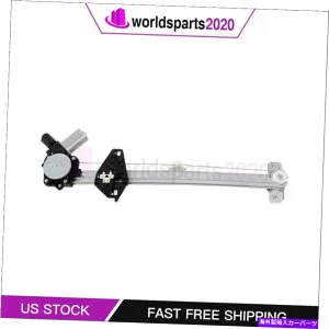 Window Regulator 2007年から2011年のホンダCR-V新しいパワーウィンドウレギュレーターフロントがモーターを左 For 2007-2011 Honda CR-V New Power Window Regulator Front Left with Motor【並行輸入品】