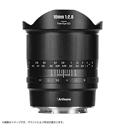七工匠 七工匠 7Artisans 10mm F2.8 II Fish-eye ED ニコンZマウント (ブラック) 7A-10F28II-Z-B