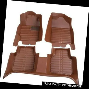 フロアマット ホンダCR-V CRV 2007-2011車のフロアマットのためのカスタマイズされたカーアクセサリー Customized Car accessories For Honda CR-V CRV 2007-2011 car Floor Mats 【並行輸入品】
