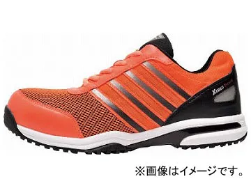 ジーベック 85132 セフティシューズ 265 オレンジ 85132-82-265(7942524)