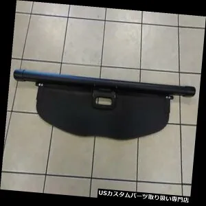 リアーカーゴカバー 14-15ジープグランドチェロキー新しい貨物セキュリティカバーブラックモパーファクトリーOem 14-15 Jeep Grand Cherokee New Cargo Security Cover Black Mopar Factory Oem 【並行輸入品】