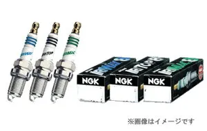 NGK *1台分3本セット* イリシリーズ チューニングエンジン用高熱価プラグ IRIMAC8（熱価8番） * スズキ ワゴンR 660cc CT51S/CV51S K6A(4バルブ・ターボ) 平成9年4月～10年10月