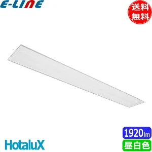 ホタルクス NEC MEB4101/20N5-N8 LEDベースライト 40形 埋込形 150mm幅 FLR40 1灯相当 2000lm 昼白色「送料無料」