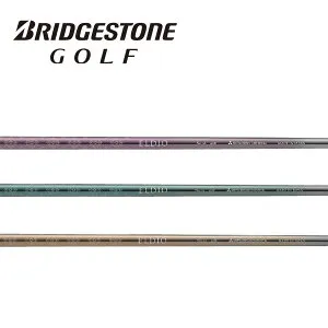 ブリヂストン/BRIDGESTONE スリーブ装着シャフト 三菱ケミカル ELDIO Driver エルディオ ドライバー No.03/No.06 シリーズ