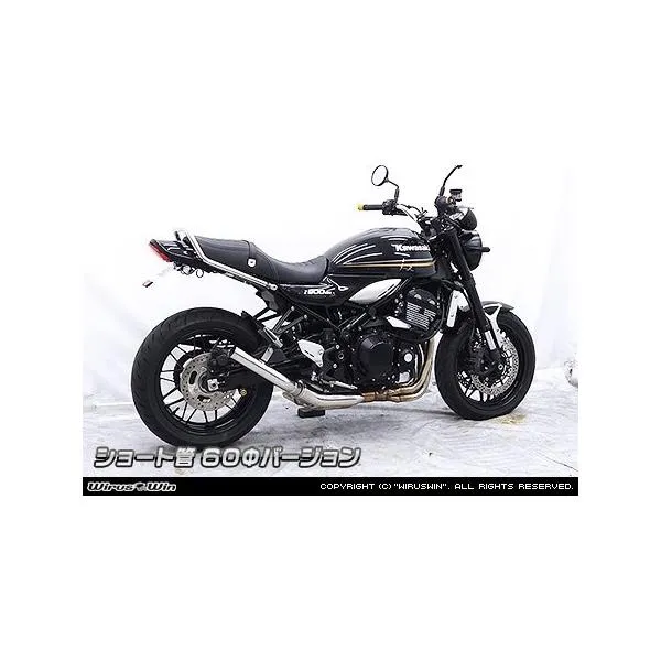 WirusWin ウイルズウィン スリップオンマフラー ショート管 サイレンサー形状：ショート管 60Φ Z900RS CAFE KAWASAKI カワサキ マフラー