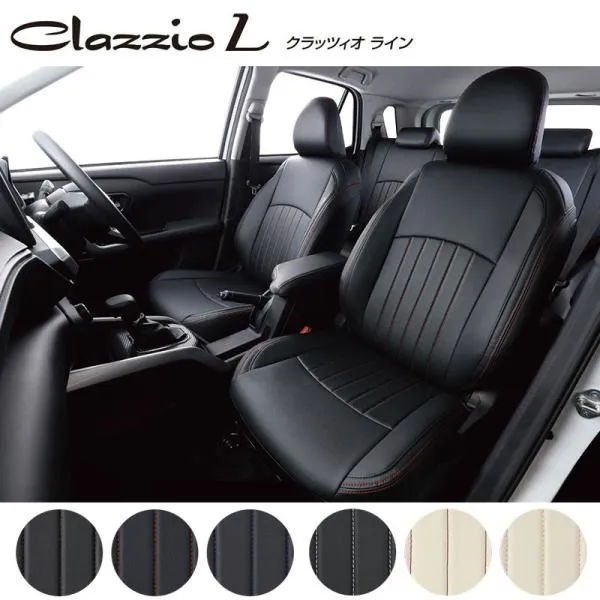 タント シートカバー LA600S LA610S H25/10-H28/11 クラッツィオライン Clazzio/クラッツィオ (ED-6514