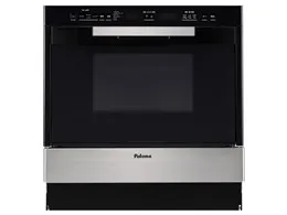 GRIA PCR-530E-ST [LPガス]