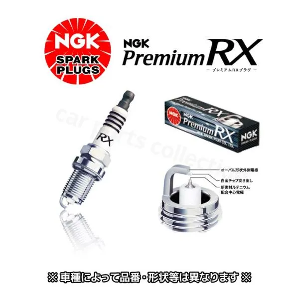 フィット GD3/GD4 (H14.9～H19.10) L15A(SOHC/VTEC) 1500cc NGK プレミアムRXプラグ 1台分 4本セット BKR6ERX-11P ※要詳細確認