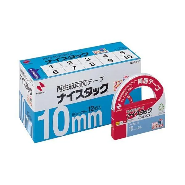 ニチバン ナイスタックブンボックス NWBB-10 120巻[21]