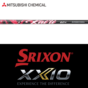 【処分価格】【全てメーカー純正部品使用】【SRIXON ZX / ゼクシオ X QTS 純正 スリーブ付きシャフト】【国内未発売】三菱ケミカル カイリ レッド (US仕様) (Mitsubishi Chemical Kai'li Red)