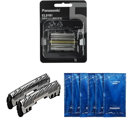 【セット買い】パナソニック 替刃 メンズシェーバー用 ５枚刃 外刃 ES9181 + 替刃 メンズシェーバー用 内刃 ES9170 + シェーバー洗浄剤 ラムダッシュ洗浄充電器用 6個入り ES-4L06A