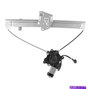 Window Regulator Cardone新しいリアドライバーサイドパワーウィンドウレギュレーターとモーターアセンブリ Cardone New Rear Driver Side Power Window Regulator & Motor Assembly【並行輸入品】