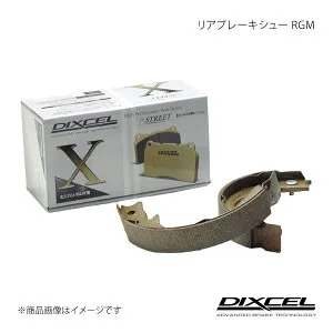 リアブレーキシュー RGM リア WiLL サイファ NCP70/NCP75 02/09～05/07 DIXCEL/ディクセル RGM-3154684
