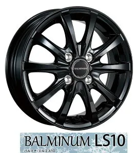 【アルミホイール単品4本価格】【15インチ】【BRIDGESTONE BALMINUM LS10B】【ブリヂストン バルミナLS10B】 【15X5.5J 4穴 PCD：100】【ヤリス スイフト ヴィッツ タンク ルーミー】表示は4本価格で