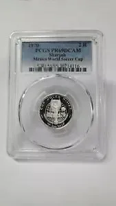 シャルジャ 1970 2R メキシコ ワールドカップ サッカー PCGS PR69DCAM シルバー コイン / アラブ首長国連邦