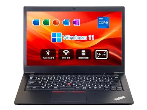 【整備済み品】14型ノートパソコン ThinkPad T480s／Win 11 Pro／MS Office H&B 2019／第8世代Core i5／16GBメモリ／256GB SSD／SkyinkのWIFI／HDMI／カメラ／DVDドライブ非搭載／レノボ