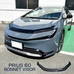 [在庫処分] プリウス 60系 プリウス PHV ボンネットバイザー バグガード 1P フロント ボンネット ガード バイザー ガードカバー プロテクター ボンネットガード キズ防止 保護 社外 外装 トヨタ