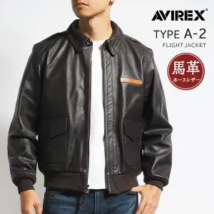 AVIREX アビレックス A-2 フライトジャケット 馬革 ホースレザー (783-4950019) レザージャケット ブルゾン アウター メンズ ブランド カジュアル アメカジ ミリタリー アヴィレックス 春秋冬 送料