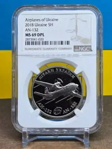 2018 ウクライナ 5H UAH - ウクライナの飛行機 - アントノフ AN-132 - NGC MS69 DPL POP=1