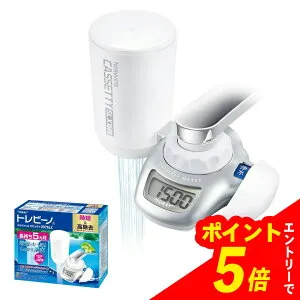 【エントリーでポイント5倍】 TORAY 東レ トレビーノ 蛇口直結型浄水器 カセッティシリーズ MK207SLX シルバー