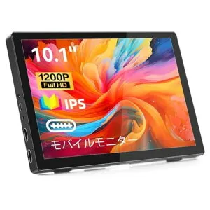 モバイルモニター10.1インチFHD1920x1200IPSポータブルディスプレイ、HDMIUSBC/TypeC小型モニター、ラップトップPCPS4/5RasPi用、HDR内蔵スピーカーとスタンド