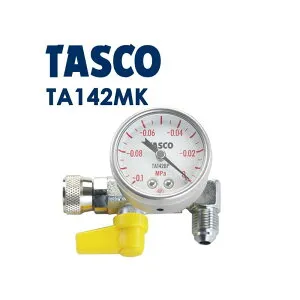 イチネンTASCO ウルトラミニ真空ポンプ用ミニ真空ゲージキット ta142mk